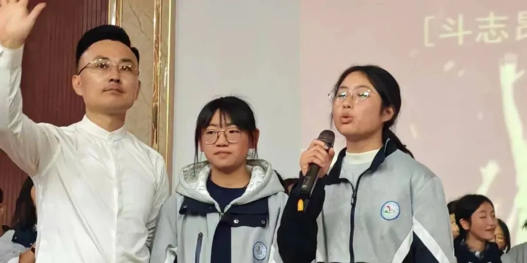 仁怀市五马中学举行2026年决胜中考百日冲刺誓师大会 第9张