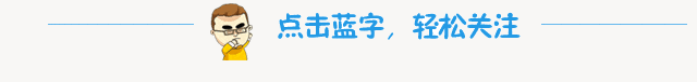 生物地理退出中考总分,家长反而更焦虑了?3个问题给你说透怎么调整 第1张