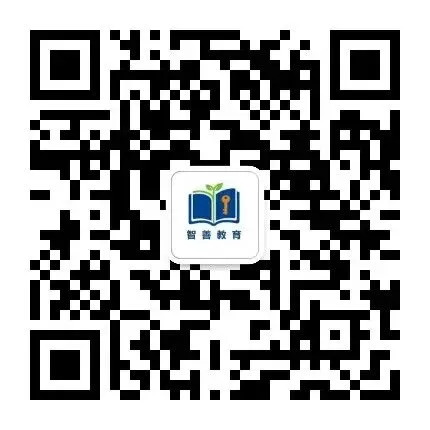 【高考加油站】:高考倒计时79天——模拟考精准适配,贴近“高考实战” 第29张