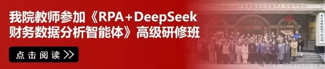 会计学院丨开展专升本考试“无声入场”模拟演练暨诚信考试教育 第8张