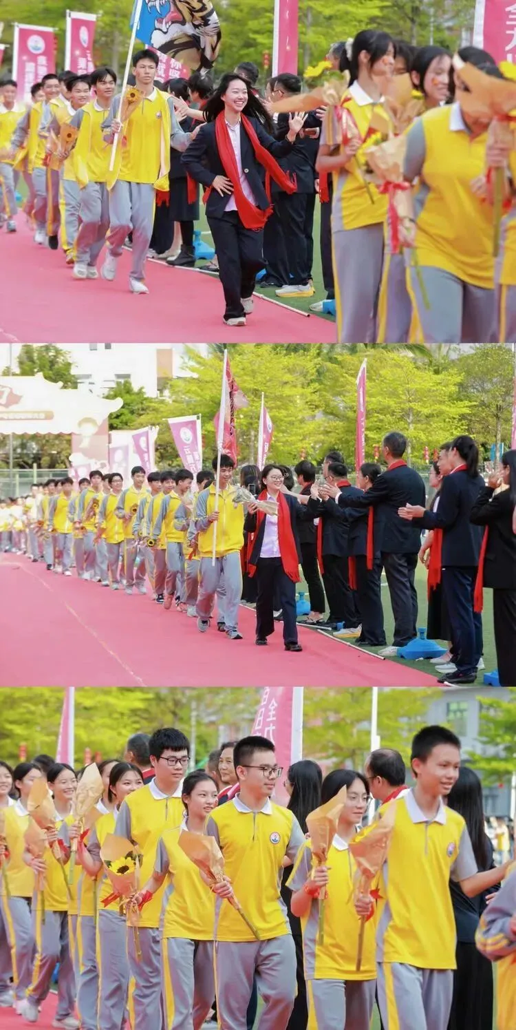 百日拼搏秀风采,中考圆梦自成峰 ——海口市秀峰实验学校 2026年百日誓师大会 第18张