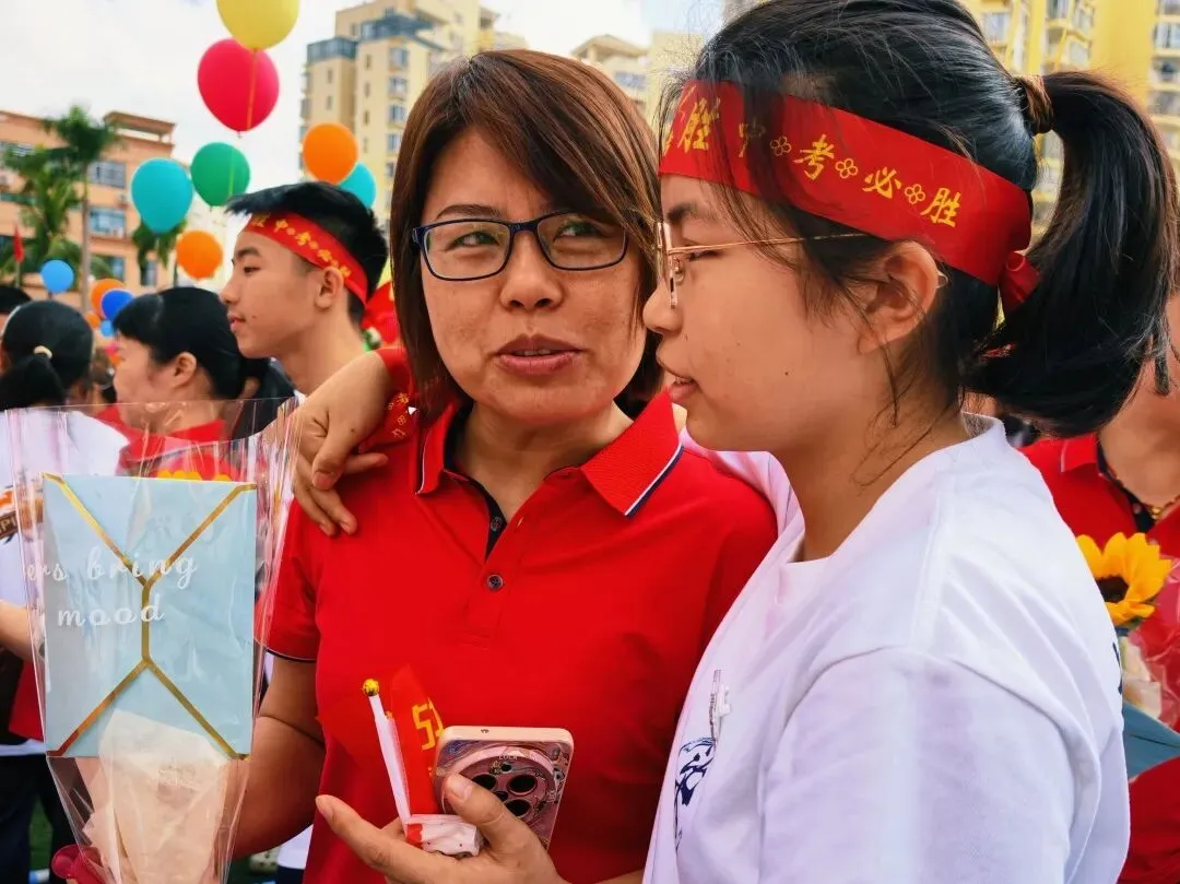 青春逐梦 决胜中考 | 海南昌茂花园学校隆重举行2026届中考百日誓师大会 第78张