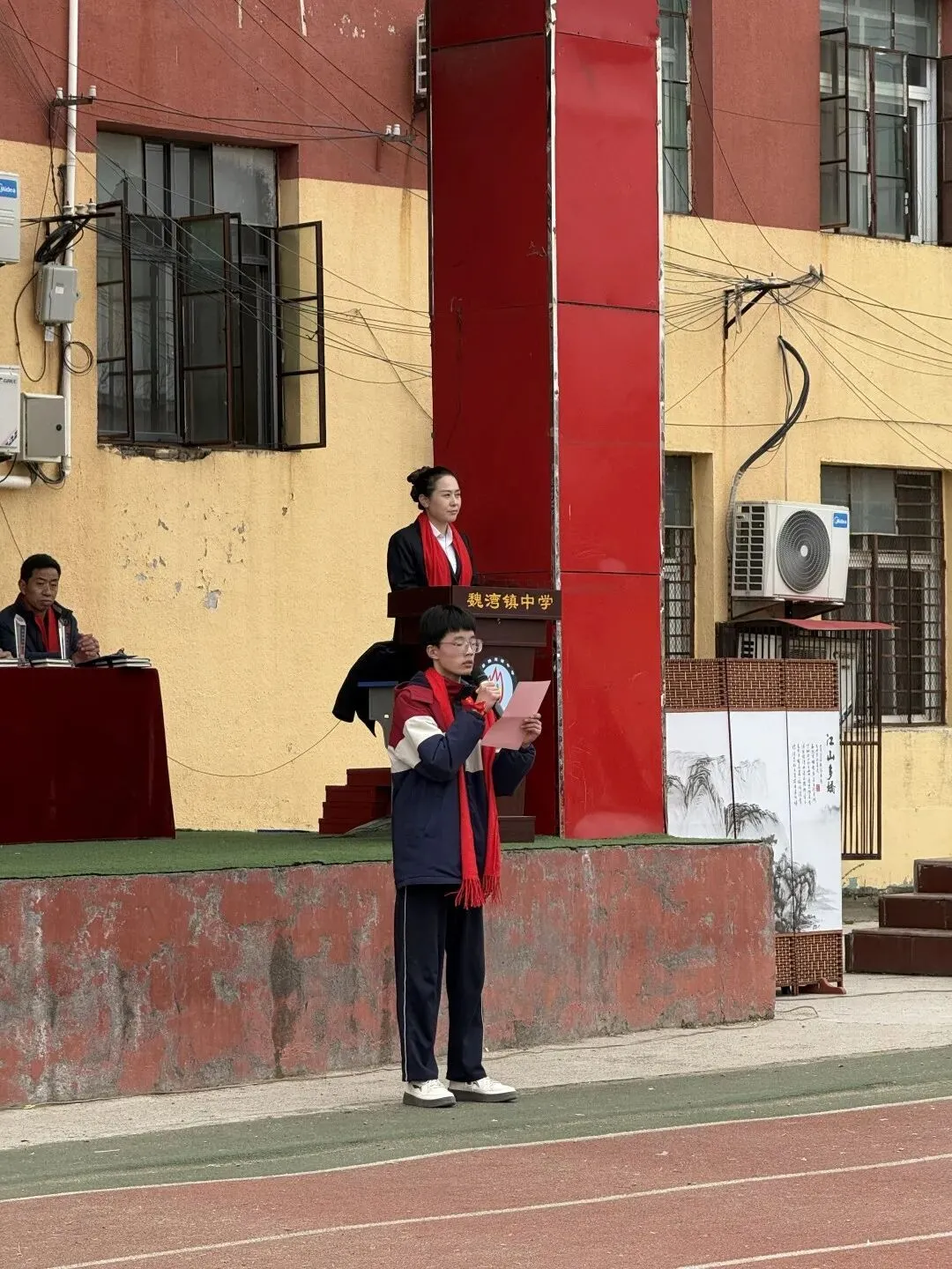 曹县魏湾镇中学2026开学典礼暨中考誓师大会 第46张 曹县魏湾镇中学2026开学典礼暨中考誓师大会 第46张