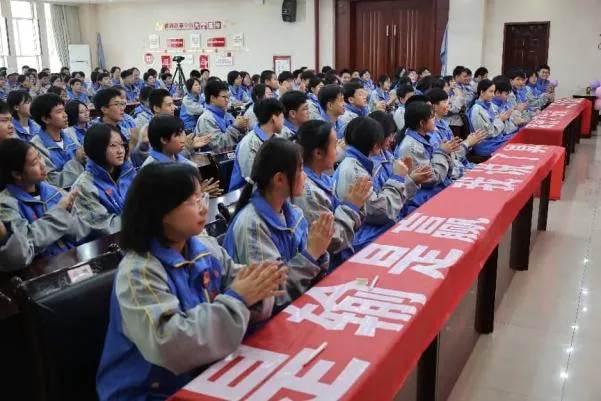 奋斗青春 决战百日 马上行动 中考必胜 | 太原十五中2026届初三百日誓师大会圆满结束 第19张 奋斗青春 决战百日 马上行动 中考必胜 | 太原十五中2026届初三百日誓师大会圆满结束 第19张