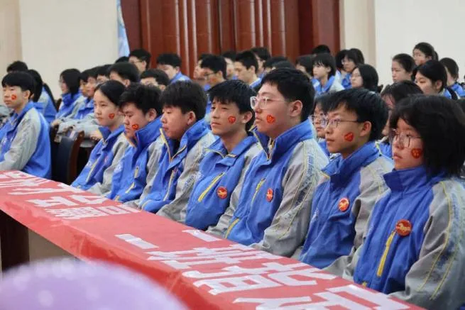 奋斗青春 决战百日 马上行动 中考必胜 | 太原十五中2026届初三百日誓师大会圆满结束 第20张 奋斗青春 决战百日 马上行动 中考必胜 | 太原十五中2026届初三百日誓师大会圆满结束 第20张