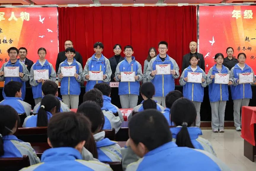 奋斗青春 决战百日 马上行动 中考必胜 | 太原十五中2026届初三百日誓师大会圆满结束 第30张 奋斗青春 决战百日 马上行动 中考必胜 | 太原十五中2026届初三百日誓师大会圆满结束 第30张