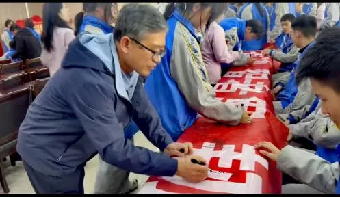 奋斗青春 决战百日 马上行动 中考必胜 | 太原十五中2026届初三百日誓师大会圆满结束 第44张 奋斗青春 决战百日 马上行动 中考必胜 | 太原十五中2026届初三百日誓师大会圆满结束 第44张