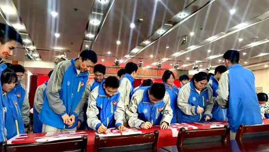 奋斗青春 决战百日 马上行动 中考必胜 | 太原十五中2026届初三百日誓师大会圆满结束 第45张 奋斗青春 决战百日 马上行动 中考必胜 | 太原十五中2026届初三百日誓师大会圆满结束 第45张