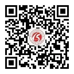 奋斗青春 决战百日 马上行动 中考必胜 | 太原十五中2026届初三百日誓师大会圆满结束 第49张 奋斗青春 决战百日 马上行动 中考必胜 | 太原十五中2026届初三百日誓师大会圆满结束 第49张