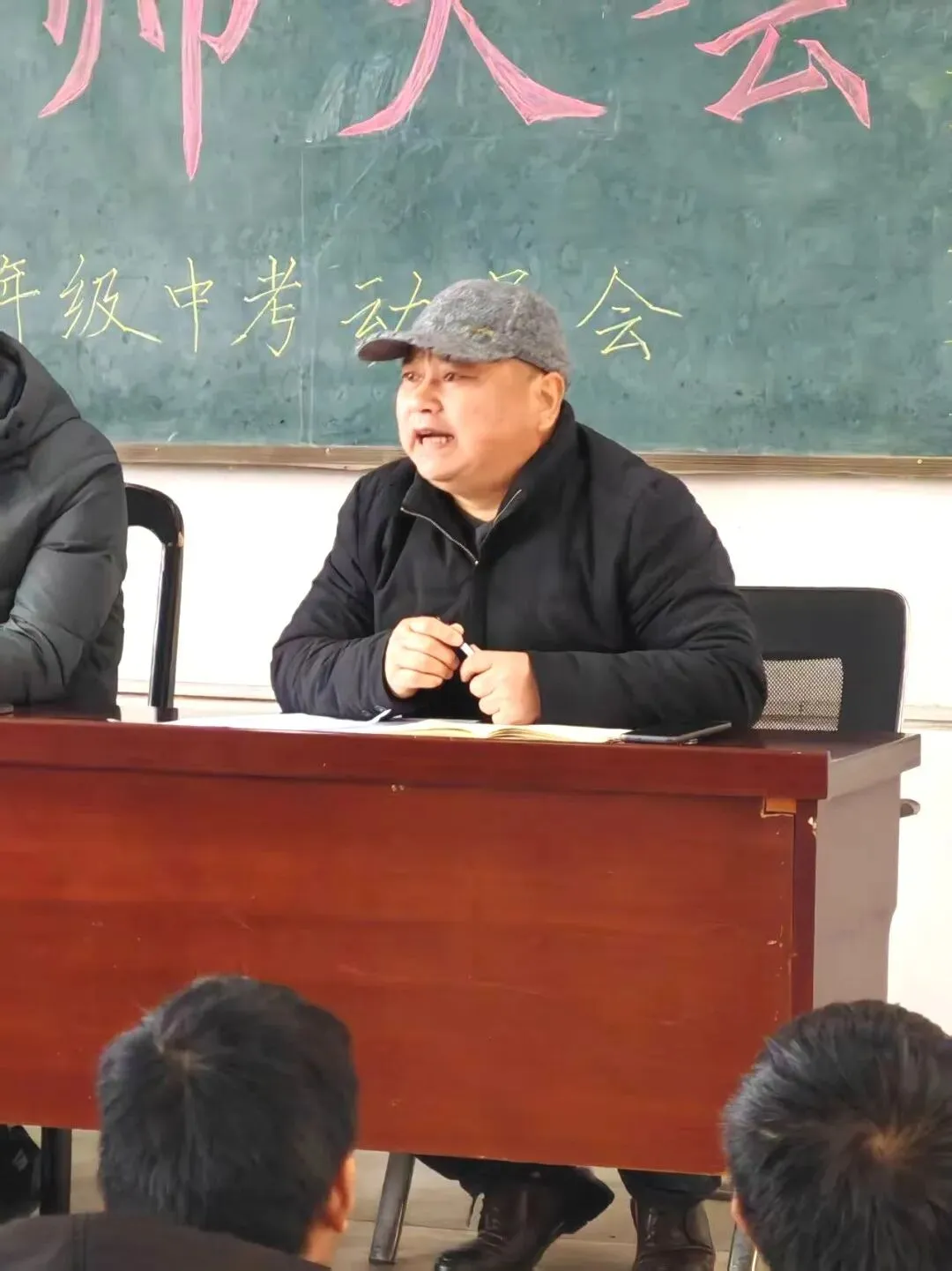 心之所向 圆梦中考——千垛中心校北郊学校初中部举行2026届动员大会 第21张