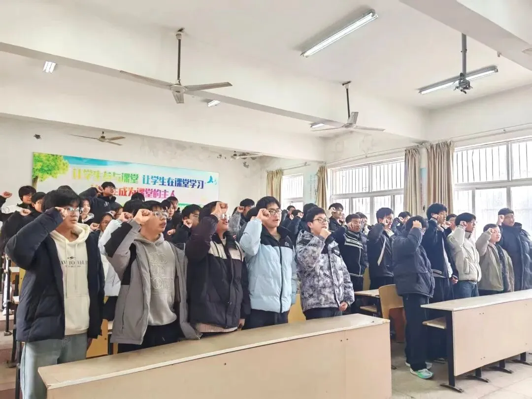 心之所向 圆梦中考——千垛中心校北郊学校初中部举行2026届动员大会 第25张