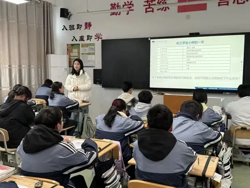 聚焦中考复习,共促提质增效——红太阳桠溪中学与莲花实验学校“百校千师”校际交流活动 第6张 聚焦中考复习,共促提质增效——红太阳桠溪中学与莲花实验学校“百校千师”校际交流活动 第6张