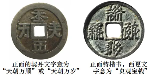 2026年中考历史热点冲刺押题专练(62份) 第3张