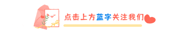 2026春《学霸小升初提优大试卷语文》全国通版 第1张