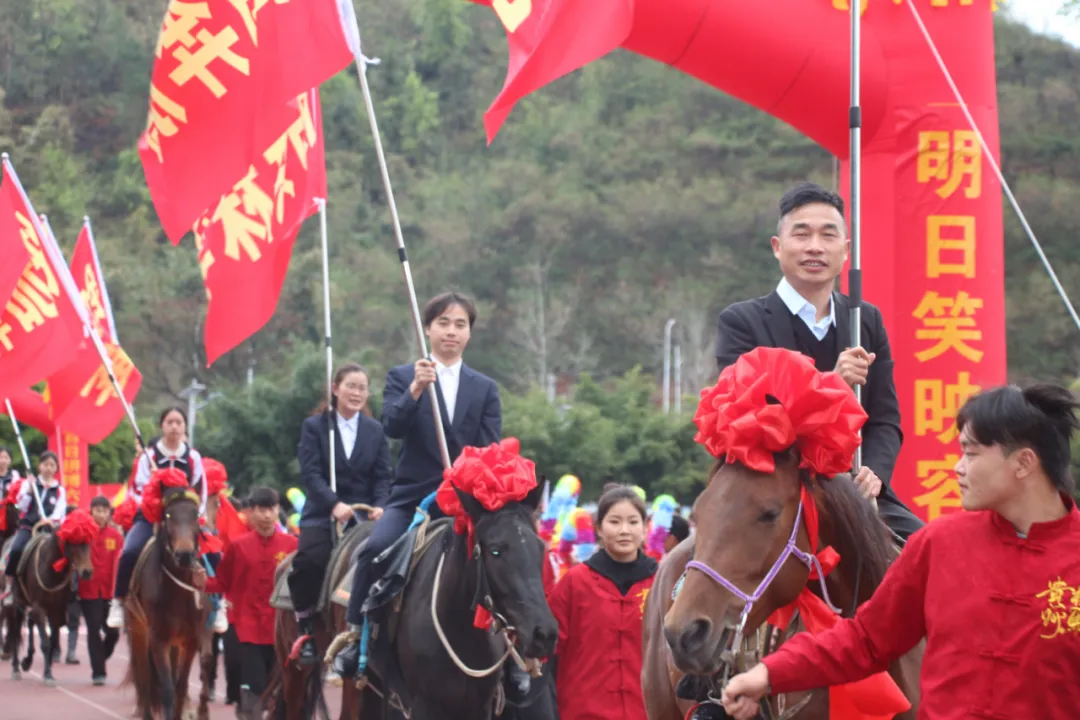 百日逐梦马跃中考 笃行致远决胜今朝——三都县第三中学举行百日誓师大会! 第2张