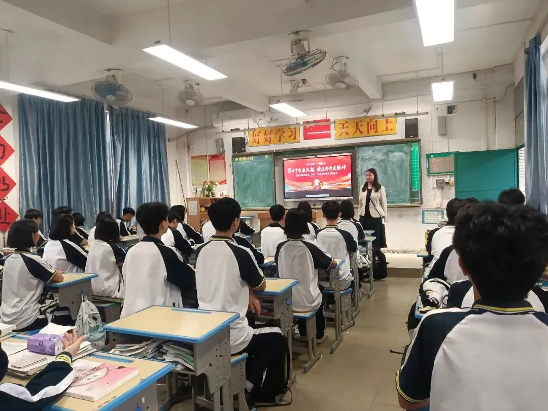 拼搏百日铸锋芒,圆梦中考启新航——清新区第二中学举行2026年百日动员会 第27张
