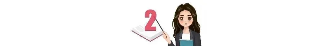 为什么生物地理不再计入中考总分? 第2张 为什么生物地理不再计入中考总分? 第2张