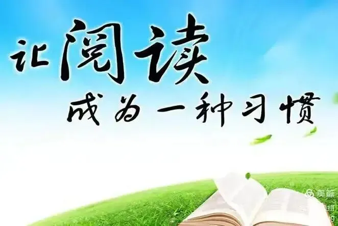 中考实用写作类(备考2026) 第2张