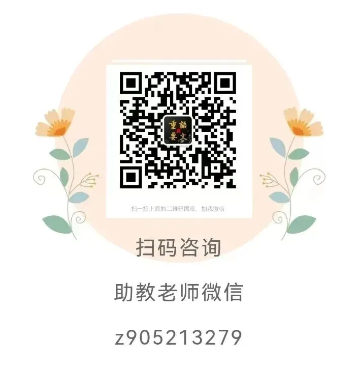 中考作文5大常考主题高分范文:除青春主题外,这些才是考场提分密码 第1张