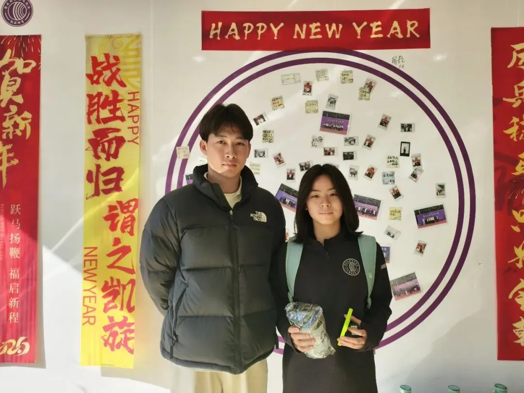 2026年凯旋体育训练营春季体考模拟测试圆满落幕! 第21张 2026年凯旋体育训练营春季体考模拟测试圆满落幕! 第21张