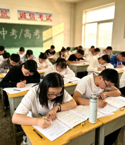 催眠降低中考高考考试焦虑的原理 第1张