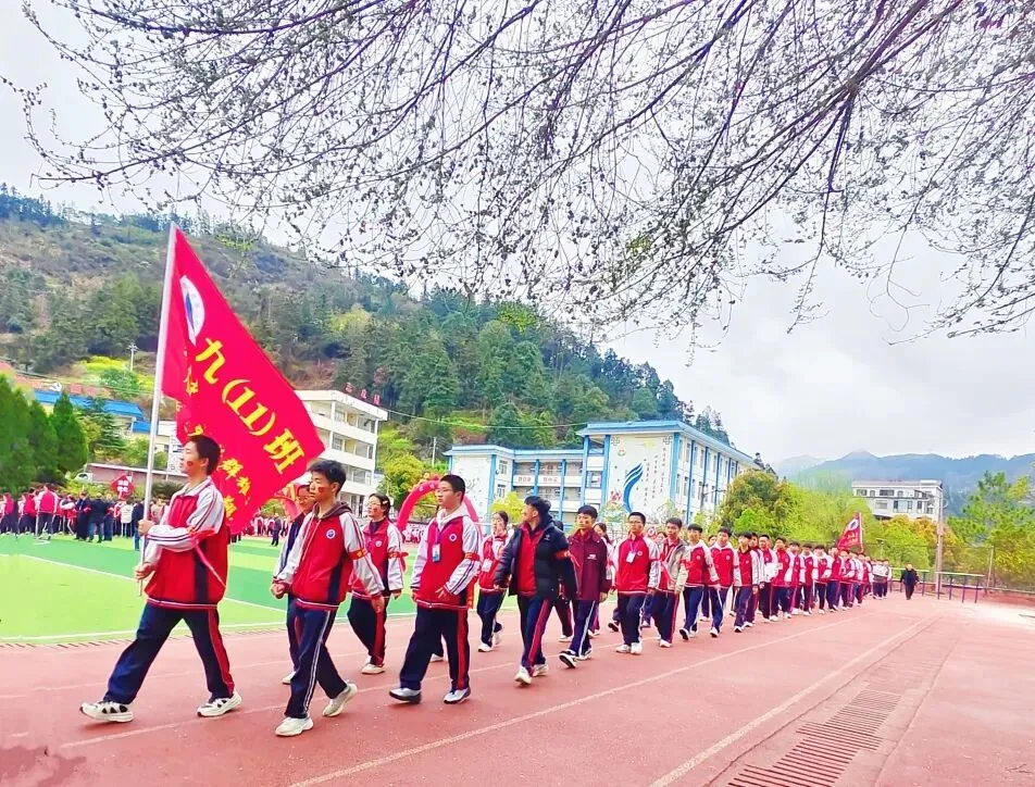 【百日砺剑赴山海 青春逐梦赢中考】台江县第二中学隆重举行2026届百日誓师大会暨家长会 第16张