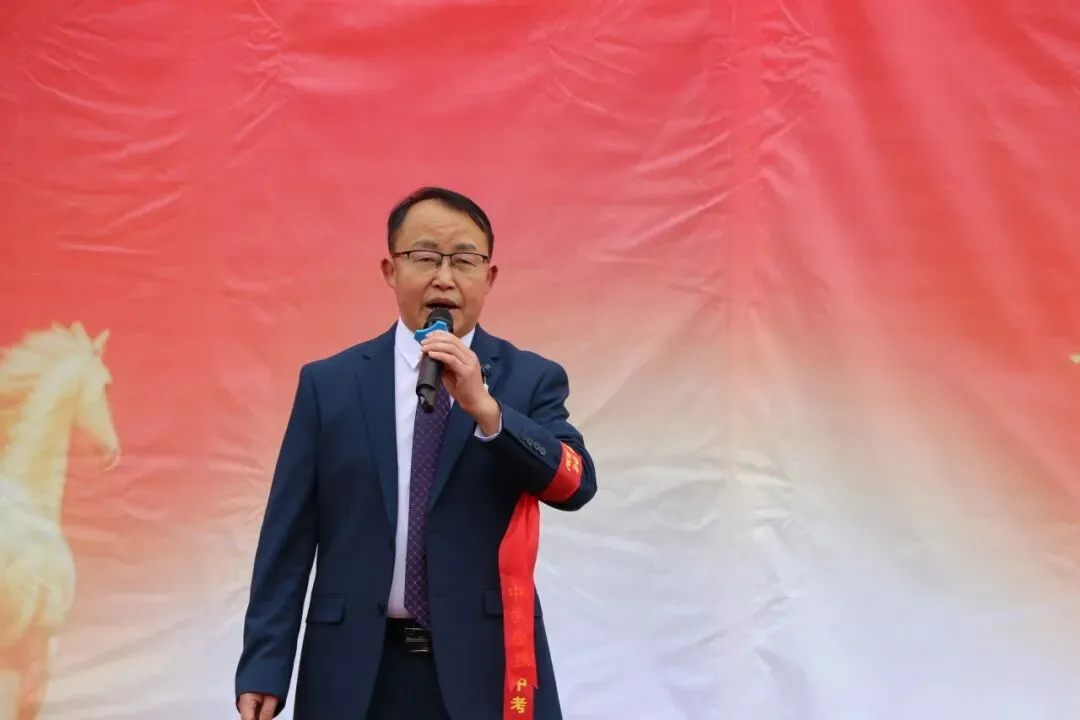 【百日砺剑赴山海 青春逐梦赢中考】台江县第二中学隆重举行2026届百日誓师大会暨家长会 第33张