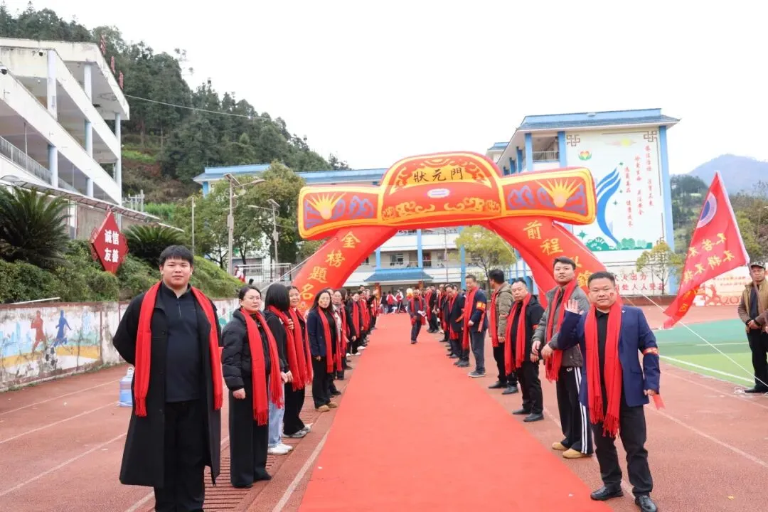 【百日砺剑赴山海 青春逐梦赢中考】台江县第二中学隆重举行2026届百日誓师大会暨家长会 第41张