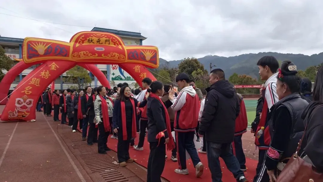 【百日砺剑赴山海 青春逐梦赢中考】台江县第二中学隆重举行2026届百日誓师大会暨家长会 第43张