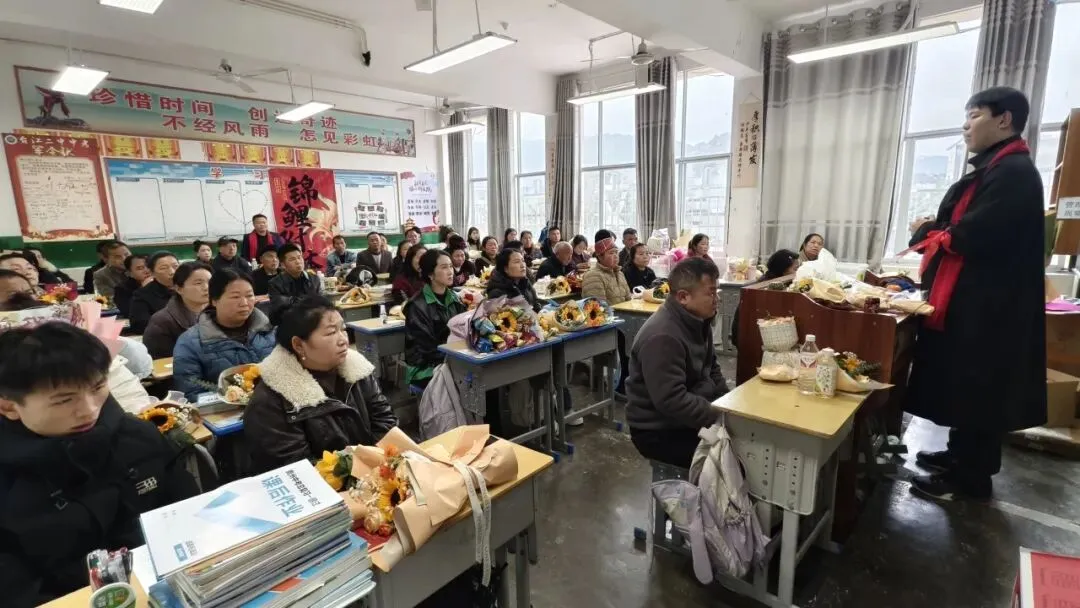 【百日砺剑赴山海 青春逐梦赢中考】台江县第二中学隆重举行2026届百日誓师大会暨家长会 第51张