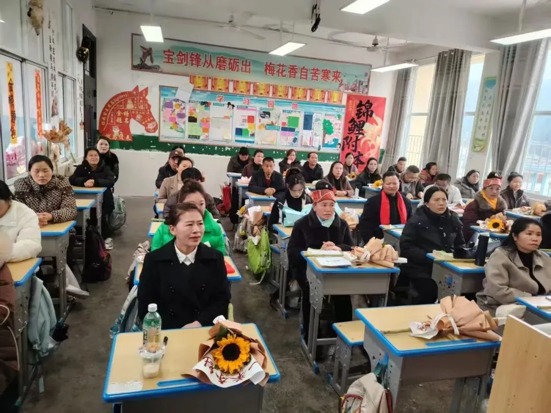 【百日砺剑赴山海 青春逐梦赢中考】台江县第二中学隆重举行2026届百日誓师大会暨家长会 第52张