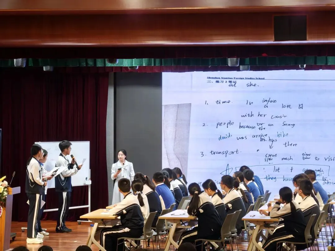 龙岗区中考英语备考专项教研活动在仙田外国语学校顺利举行 第2张