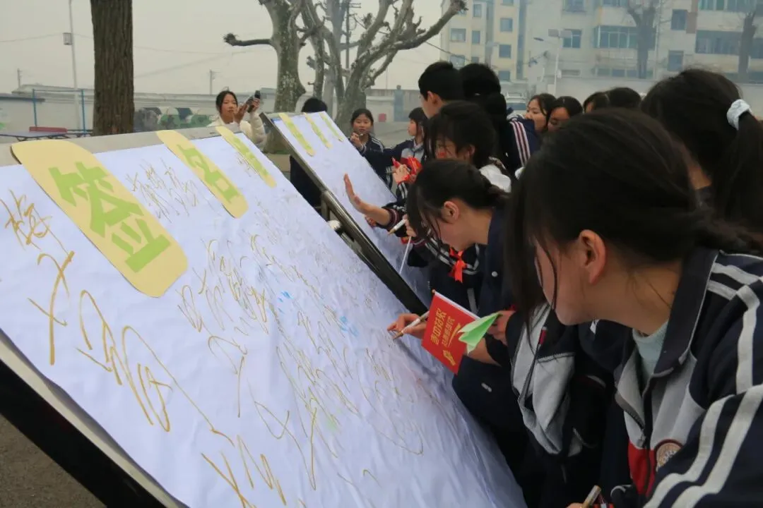 鏖战百日,策马扬鞭!卫城中学2026届中考百日誓师大会,燃动启航! 第46张