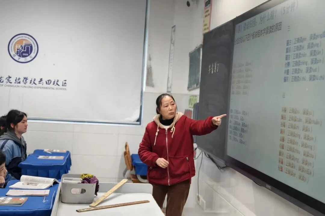 聚焦中考定航向 视导赋能促提升|云田学校初中部迎区教研中心毕业学科视导 第11张