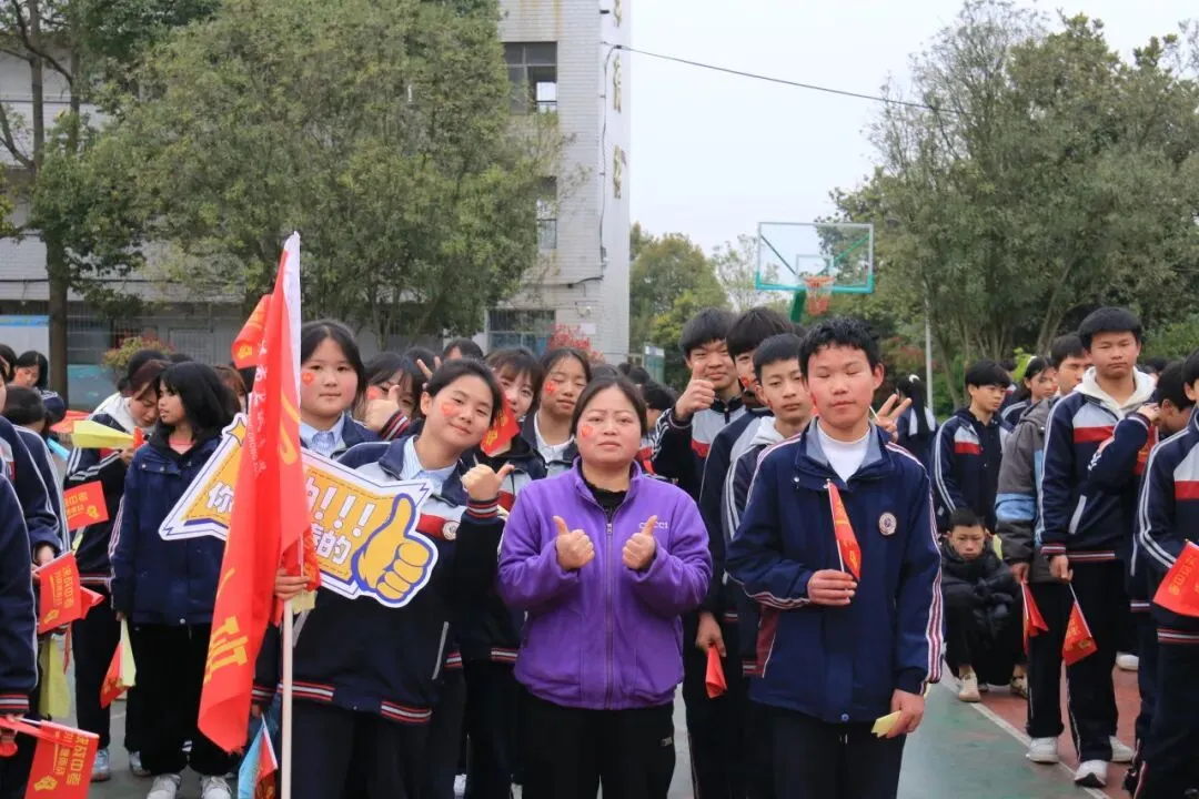 鏖战百日,策马扬鞭!卫城中学2026届中考百日誓师大会,燃动启航! 第60张
