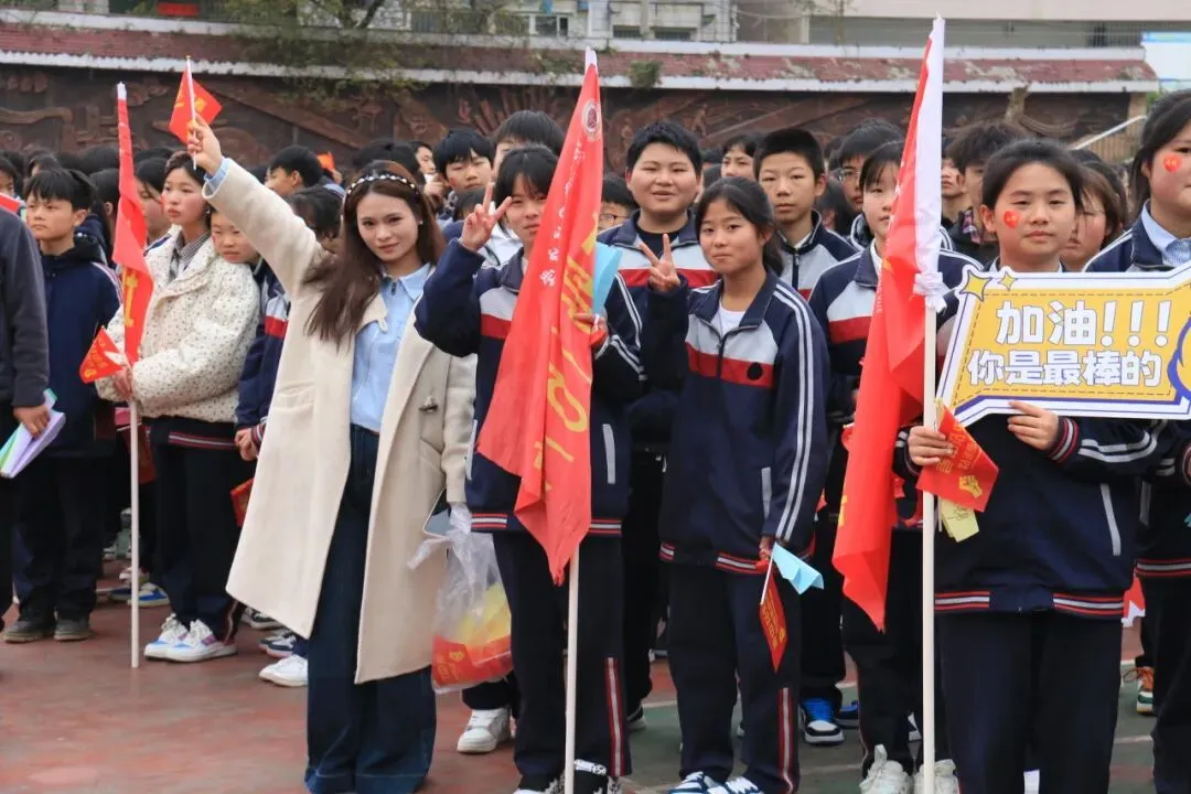 鏖战百日,策马扬鞭!卫城中学2026届中考百日誓师大会,燃动启航! 第64张