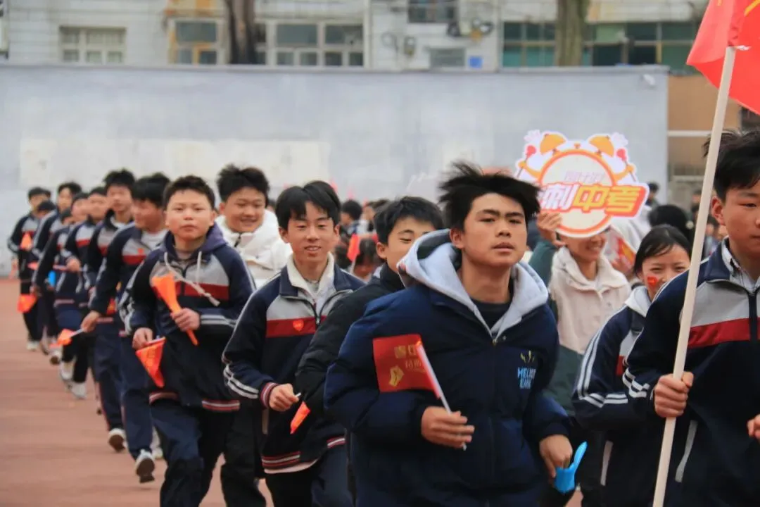 鏖战百日,策马扬鞭!卫城中学2026届中考百日誓师大会,燃动启航! 第66张