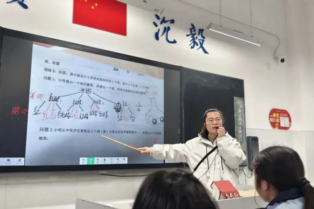 聚焦中考定航向 视导赋能促提升|云田学校初中部迎区教研中心毕业学科视导 第16张