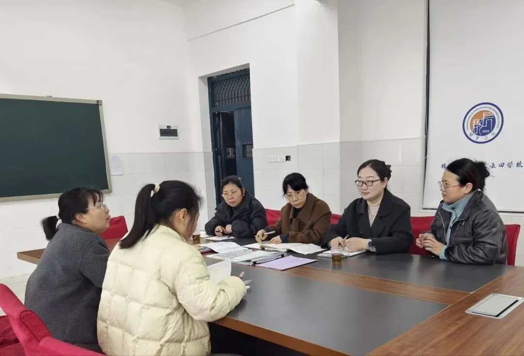 聚焦中考定航向 视导赋能促提升|云田学校初中部迎区教研中心毕业学科视导 第24张