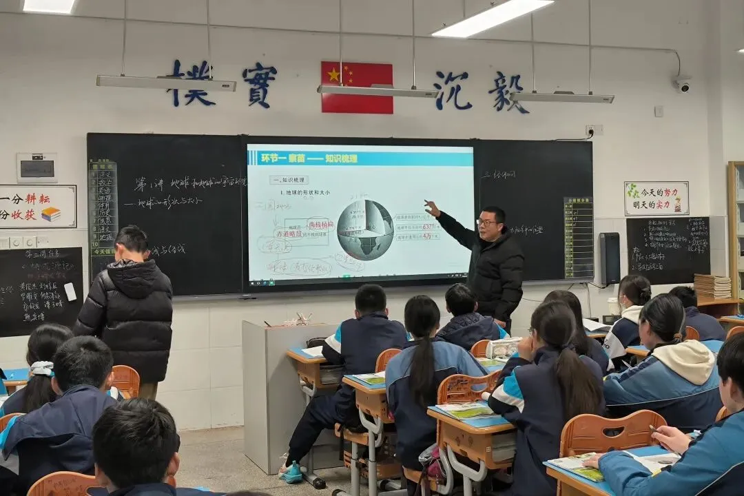 聚焦中考定航向 视导赋能促提升|云田学校初中部迎区教研中心毕业学科视导 第46张