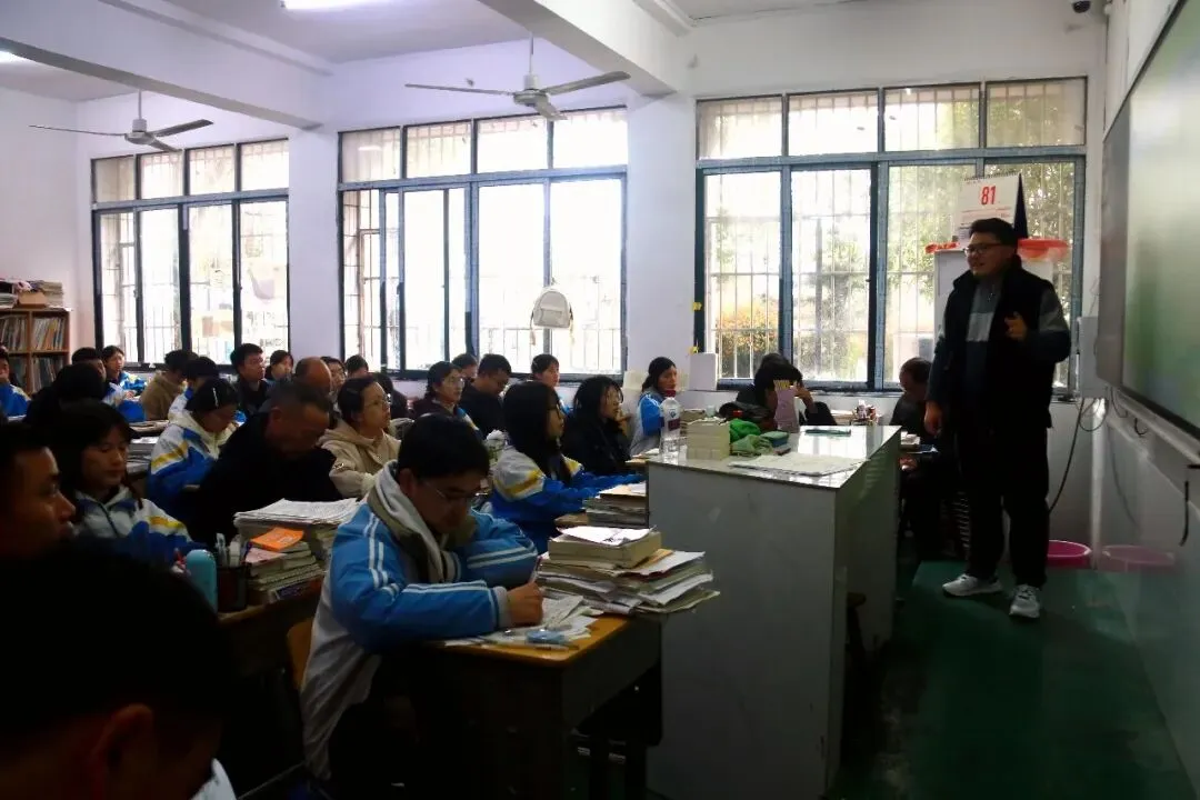 【聚焦州模・以研促教】聚焦州一模试卷 推进教研提质|黄平县旧州中学组织开展州一模讲评专项研讨活动-第10张图片-四季读书网