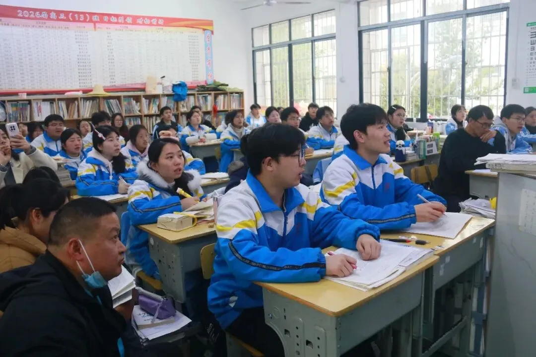 【聚焦州模・以研促教】聚焦州一模试卷 推进教研提质|黄平县旧州中学组织开展州一模讲评专项研讨活动-第15张图片-四季读书网