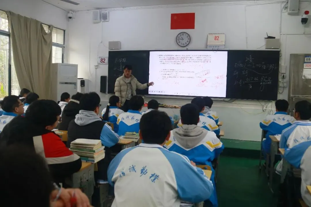 【聚焦州模・以研促教】聚焦州一模试卷 推进教研提质|黄平县旧州中学组织开展州一模讲评专项研讨活动-第21张图片-四季读书网
