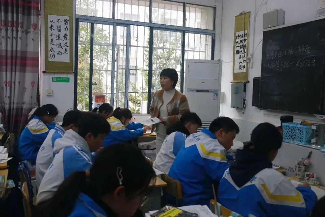 【聚焦州模・以研促教】聚焦州一模试卷 推进教研提质|黄平县旧州中学组织开展州一模讲评专项研讨活动-第38张图片-四季读书网