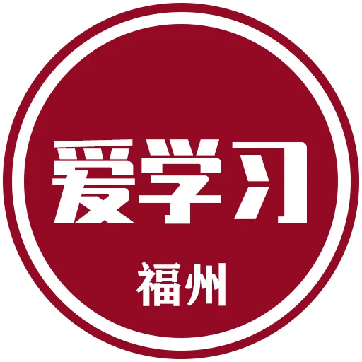 今年体育中考的地点有变!五区各校考试日期是……-第7张图片-四季读书网