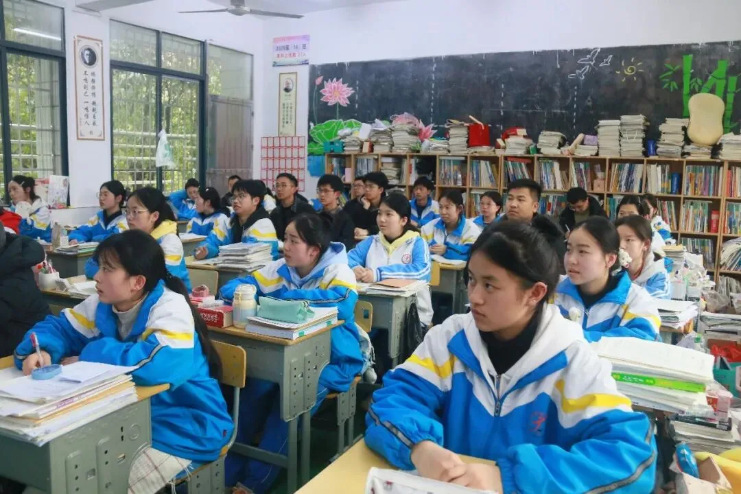 【聚焦州模・以研促教】聚焦州一模试卷 推进教研提质|黄平县旧州中学组织开展州一模讲评专项研讨活动-第49张图片-四季读书网