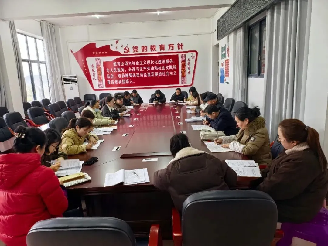 【聚焦州模・以研促教】聚焦州一模试卷 推进教研提质|黄平县旧州中学组织开展州一模讲评专项研讨活动-第50张图片-四季读书网