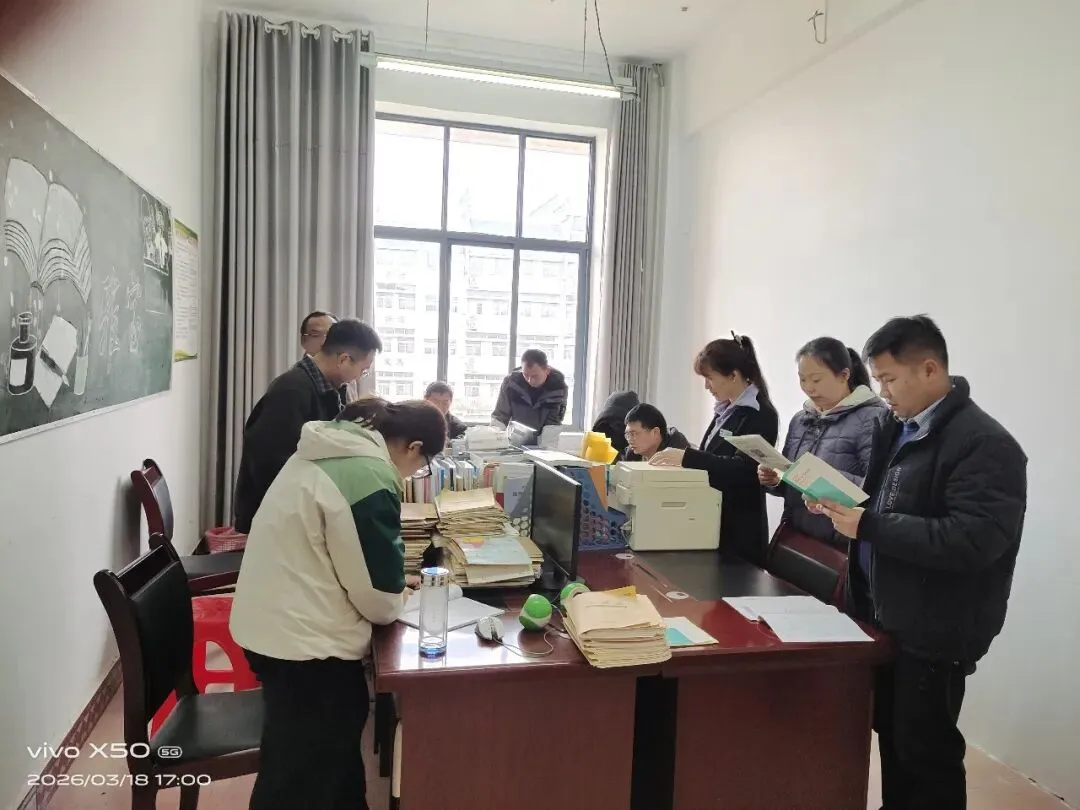 【聚焦州模・以研促教】聚焦州一模试卷 推进教研提质|黄平县旧州中学组织开展州一模讲评专项研讨活动-第59张图片-四季读书网