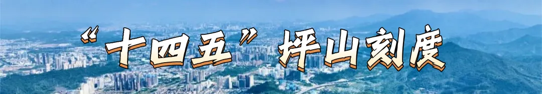 3月20日起,深圳中考报名 第9张