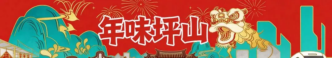 3月20日起,深圳中考报名 第10张